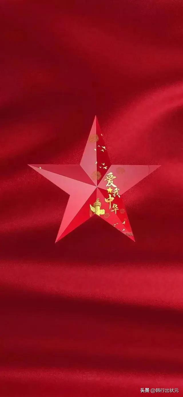 #当今社会需要什么样的精神?#
团结精神协作能力
奉献精神支柱能力
创新精神科技
