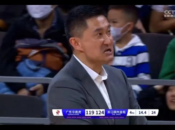最喜欢杜峰的表情，今天会不会上演！cba