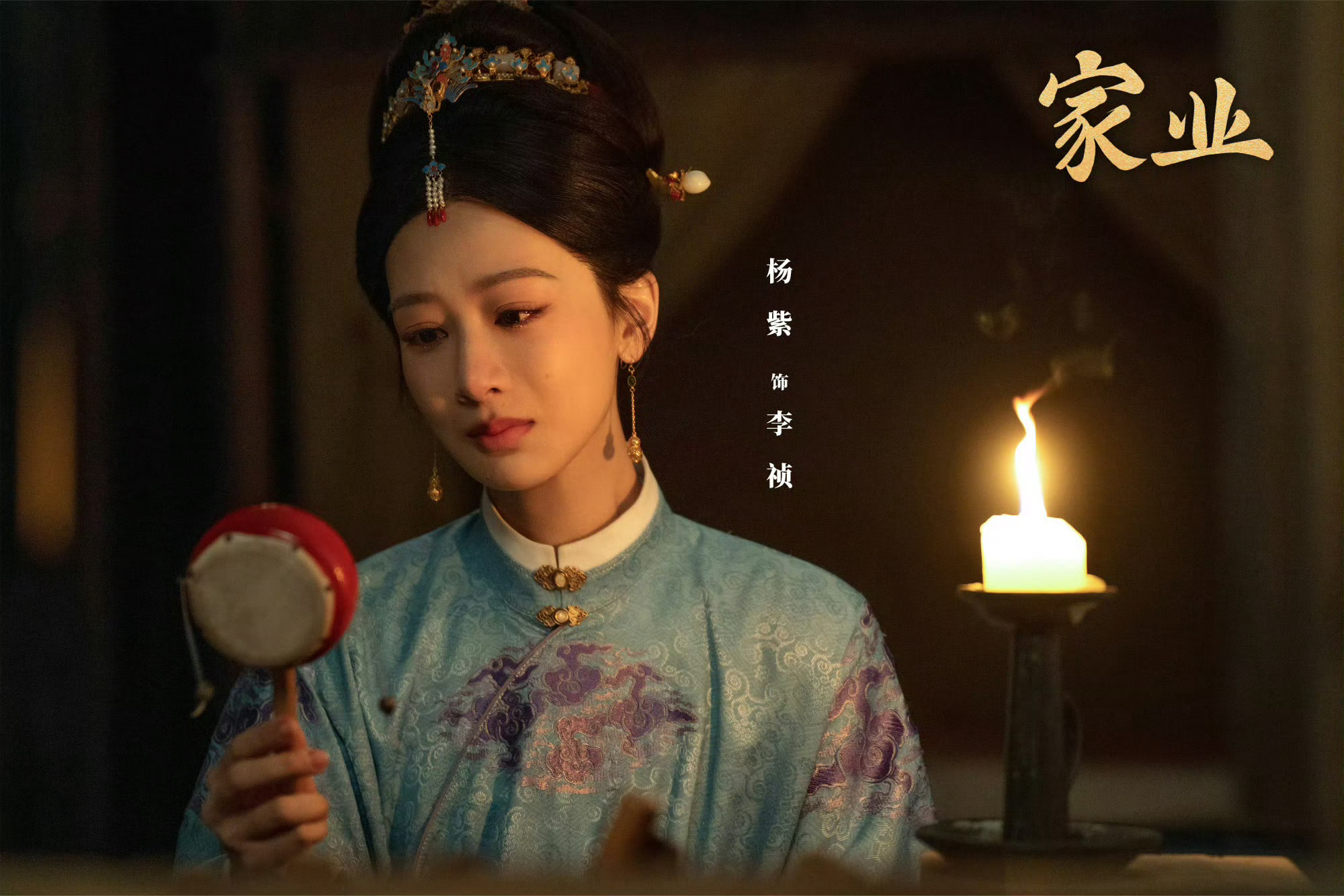 杨紫杨紫三部作品获白玉兰认可今日第31届上海电视节开幕白玉兰论坛上，国家广播电视