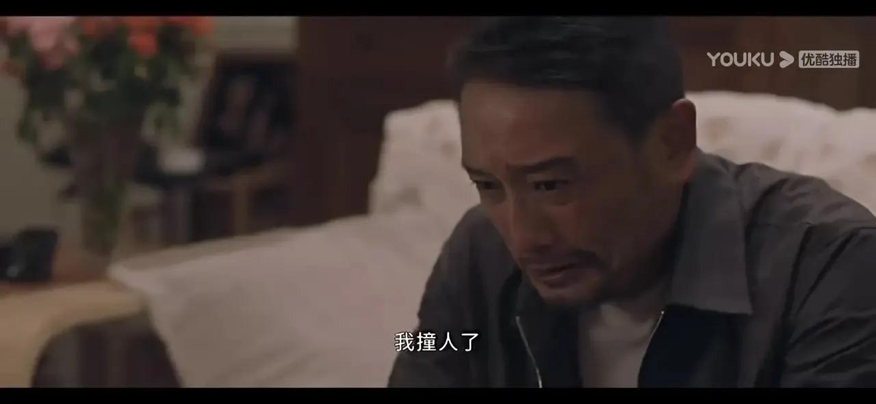 段嘉许爸爸，大无语了！

 第18集，段嘉许一家的悲剧，是从他爸爸酒后开车开始的