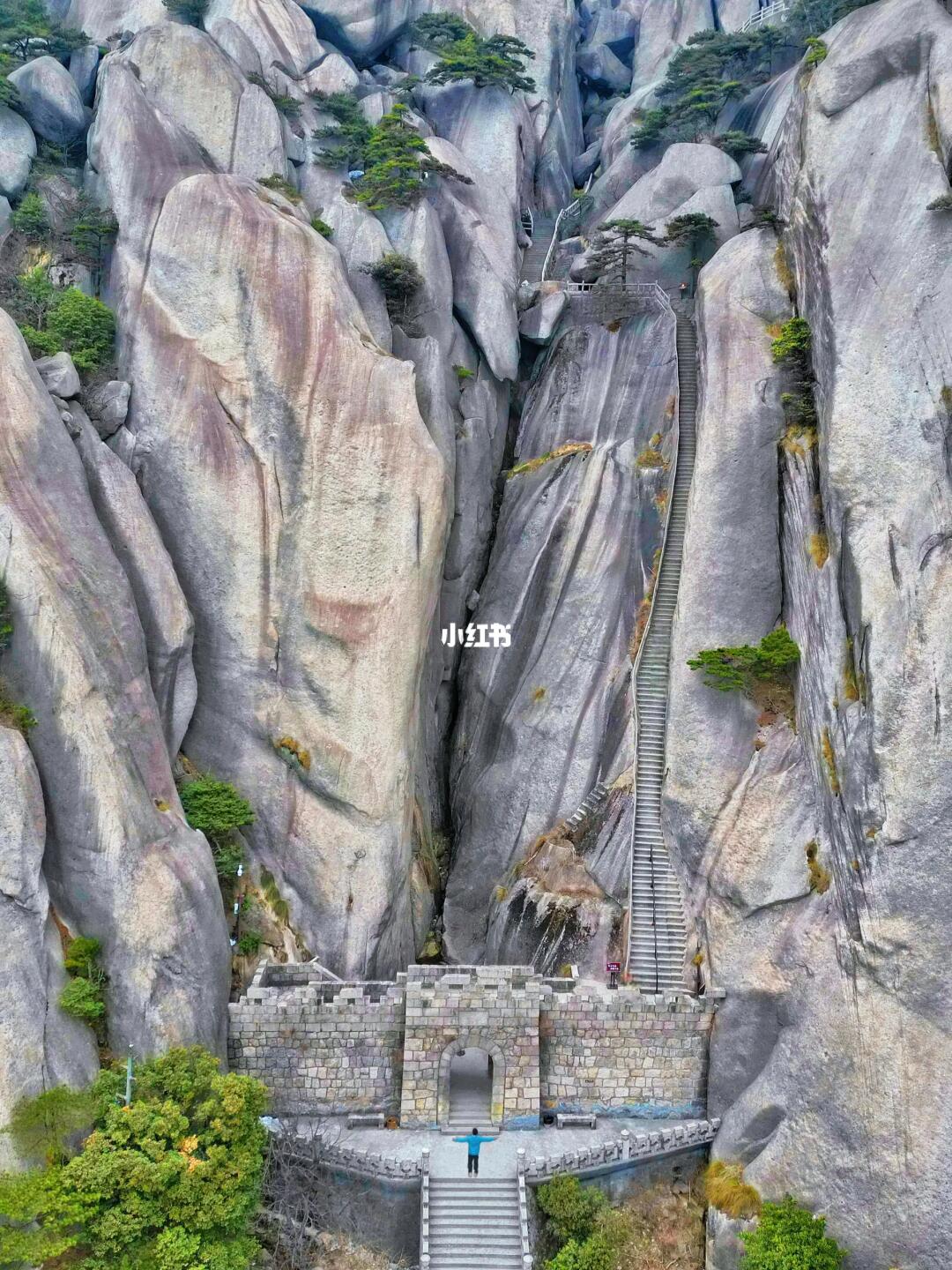 李白真没骗我❗️这座宝藏仙山比黄山还值得去