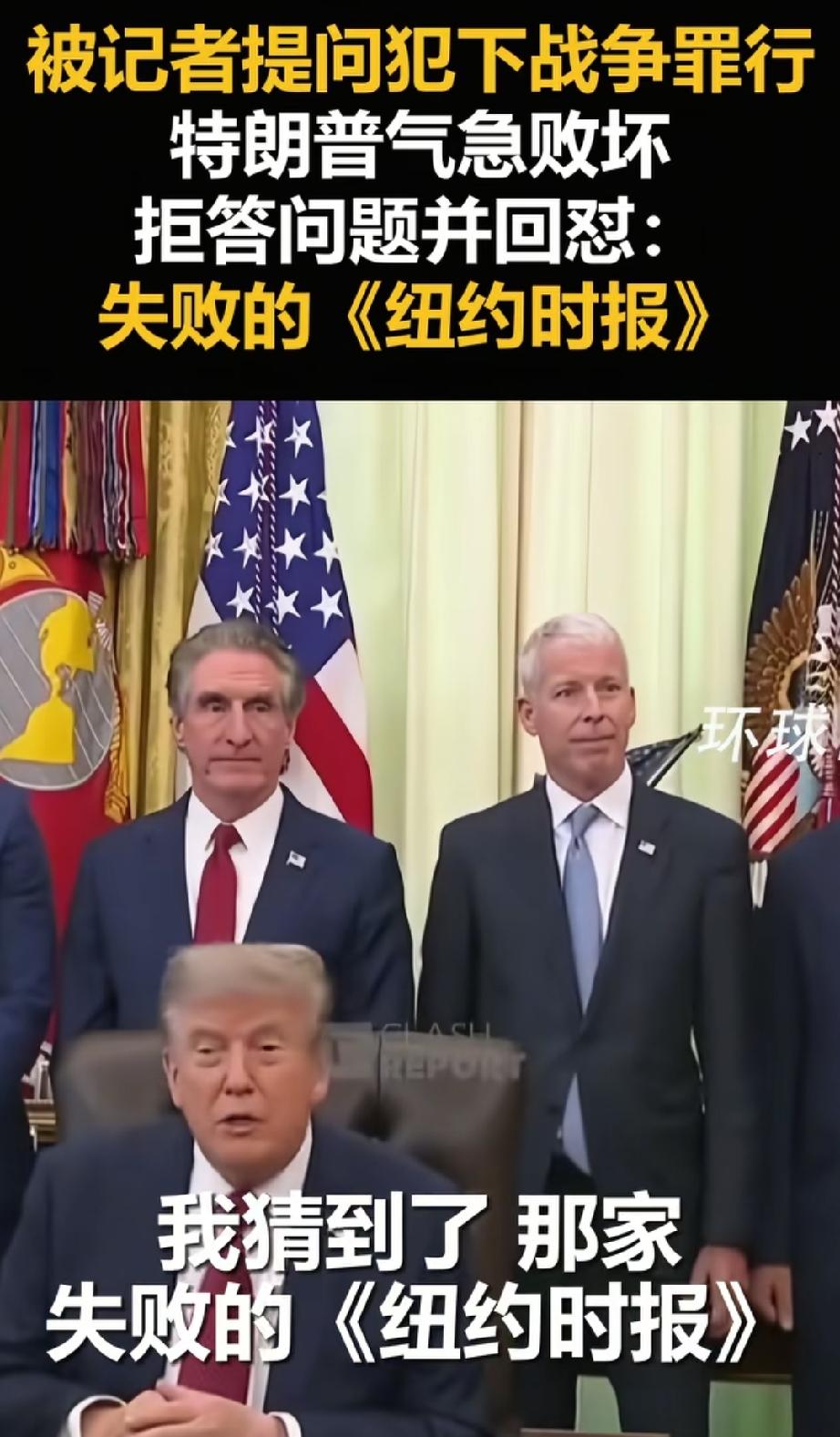 有一句话：我不同意你的观点，但我誓死捍卫你说话的权利！
我以前对这句话是很抽象理