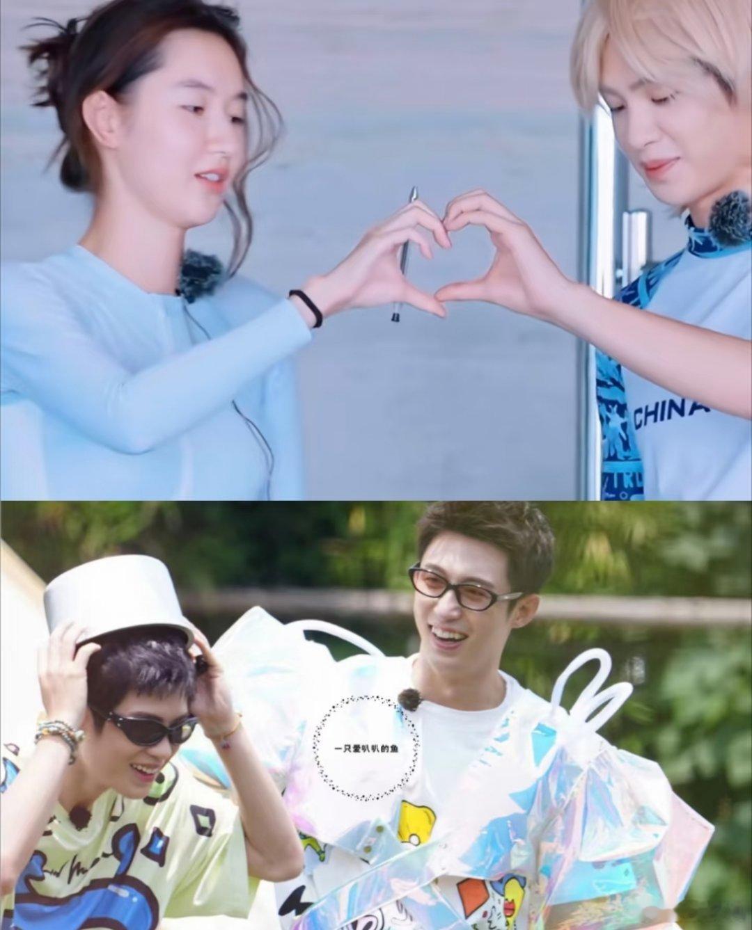 黄景瑜，黄明昊，王子奇，王玉雯……怎么磕都好磕……内娱的换乘恋爱真给我磕爽了，双