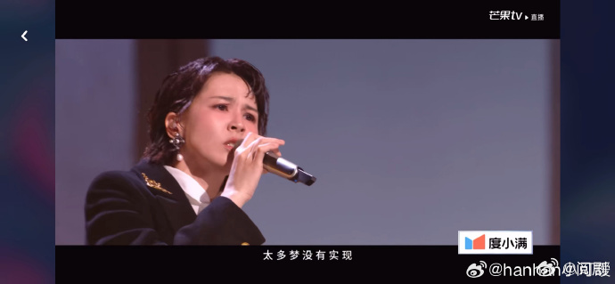曾沛慈全开麦好听曾沛慈一开口鸡皮疙瘩出来了从小听到大的声音，这么多年依旧能打，曾