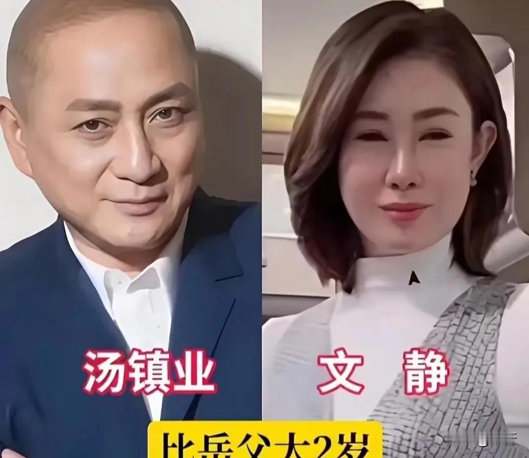 娱乐圈“老夫少妻”现象：是爱情童话，还是现实选择？

张艺谋 与 陈婷 张艺谋，