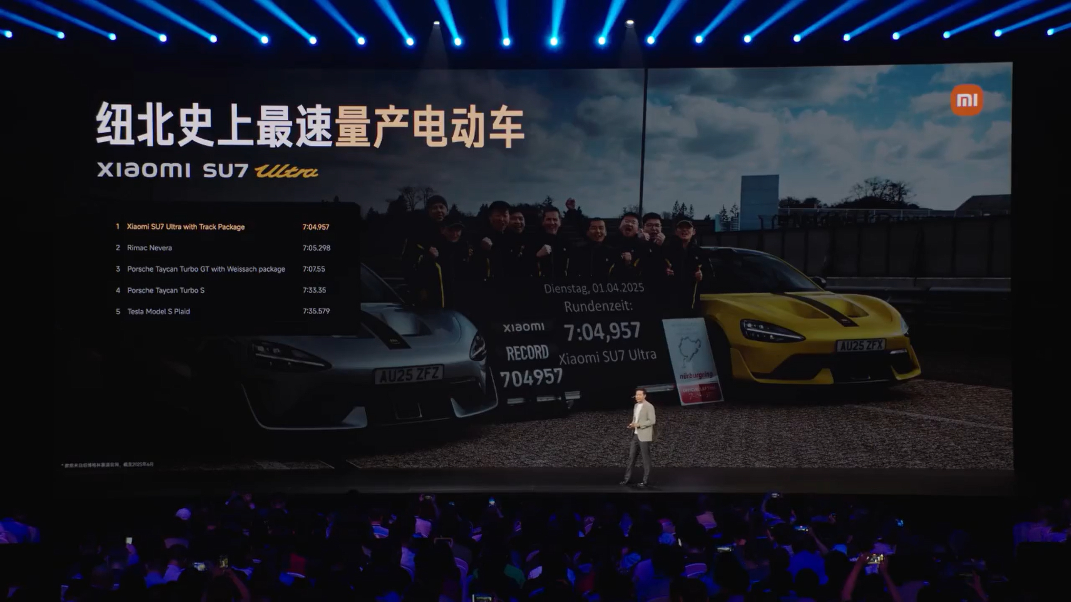 小米 SU7 Ultra 纽北限量版，桶椅+后排防滚架……除了法规不让的都拉满了