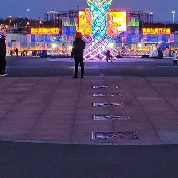 0000崂山啤酒再回应中奖500听事件 常态化节事想要长久发展，必须获得本地居民