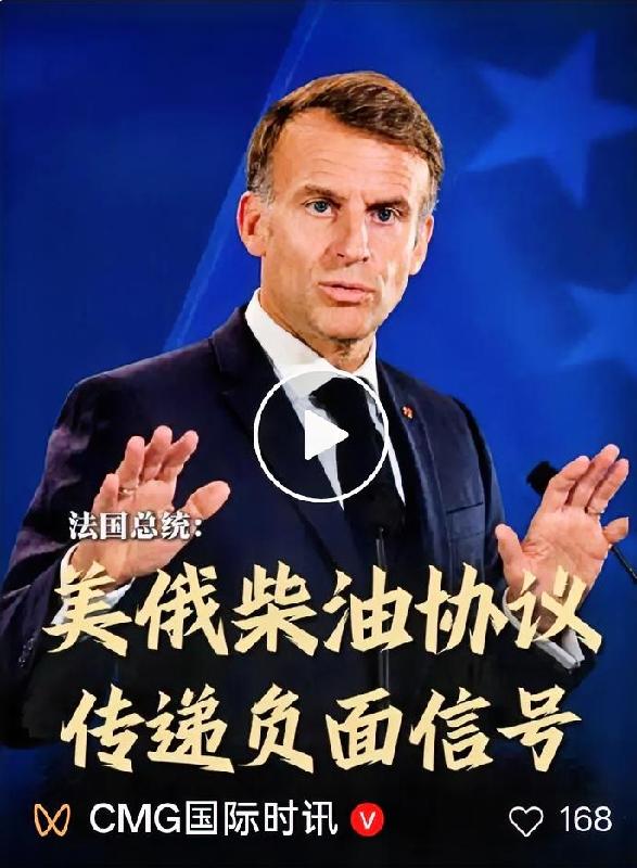 ⚠️资讯解读，不构成投资建议
 
一边开闸一边设卡，美式制裁的矛盾剧本越演越精彩