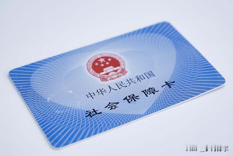 农民工要不要交社保我认为要交社保，因为只要是中国公民都应该按社保法规定按时去交社