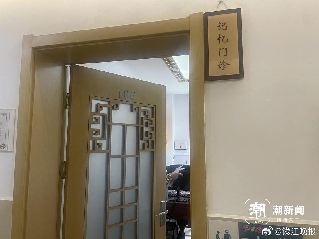 #姐姐老年痴呆妹妹早干预病情没恶化#【与遗忘赛跑的守护：阿尔茨海默病防治，早筛早