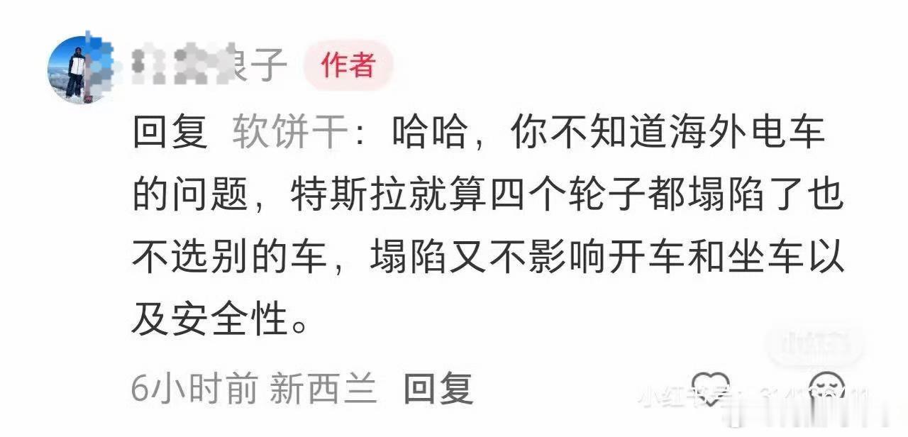 好强的自适应能力 ​​​
