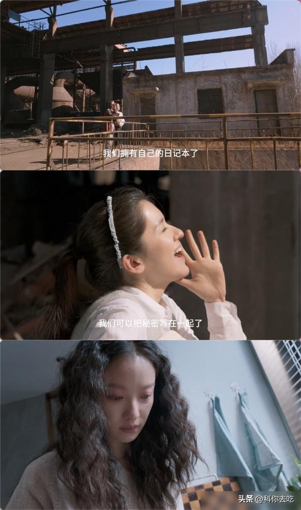 闫妮都快把天花板演穿了，《隐身的名字》收视率却连2%都摸不到，就离谱。
人家老