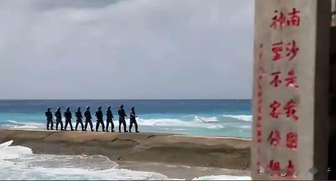 前脚14国发声明力挺南海仲裁，后脚中国甩出一份法理报告直接打脸——时间卡得就是这