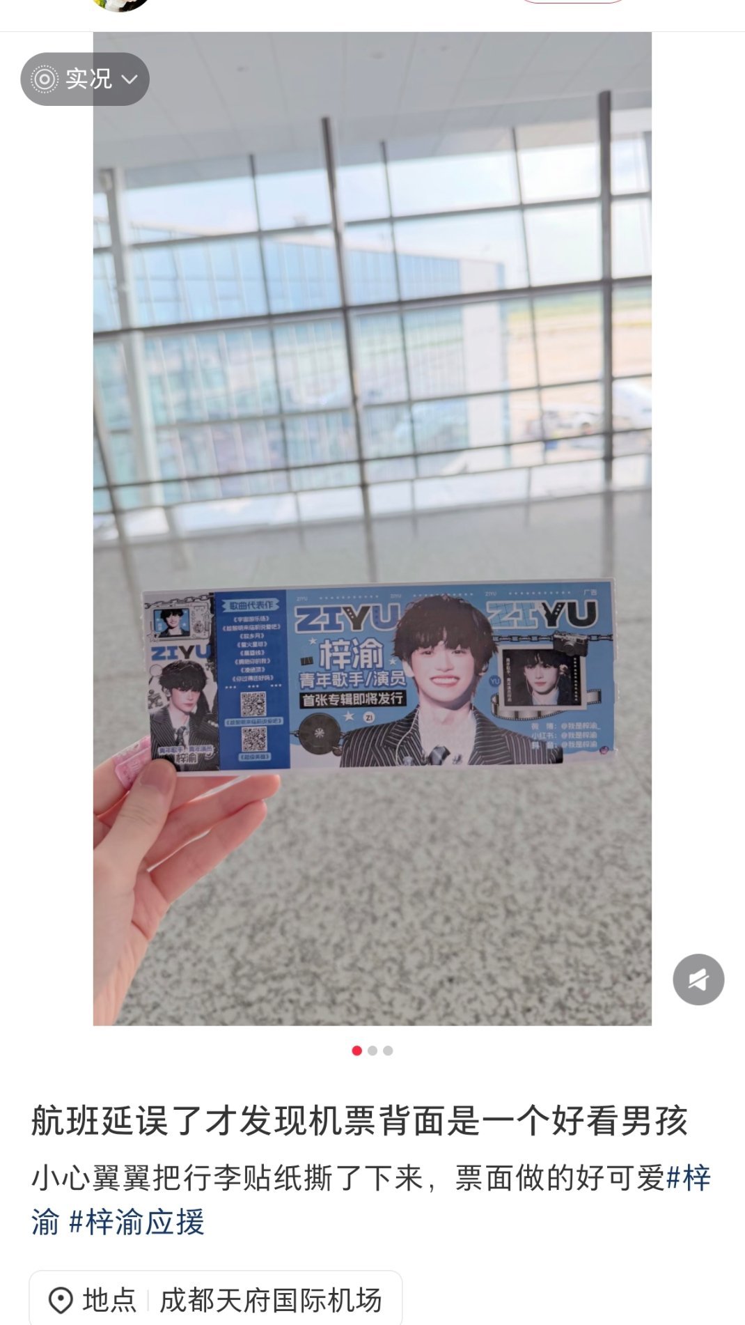 还有我家小朋果 