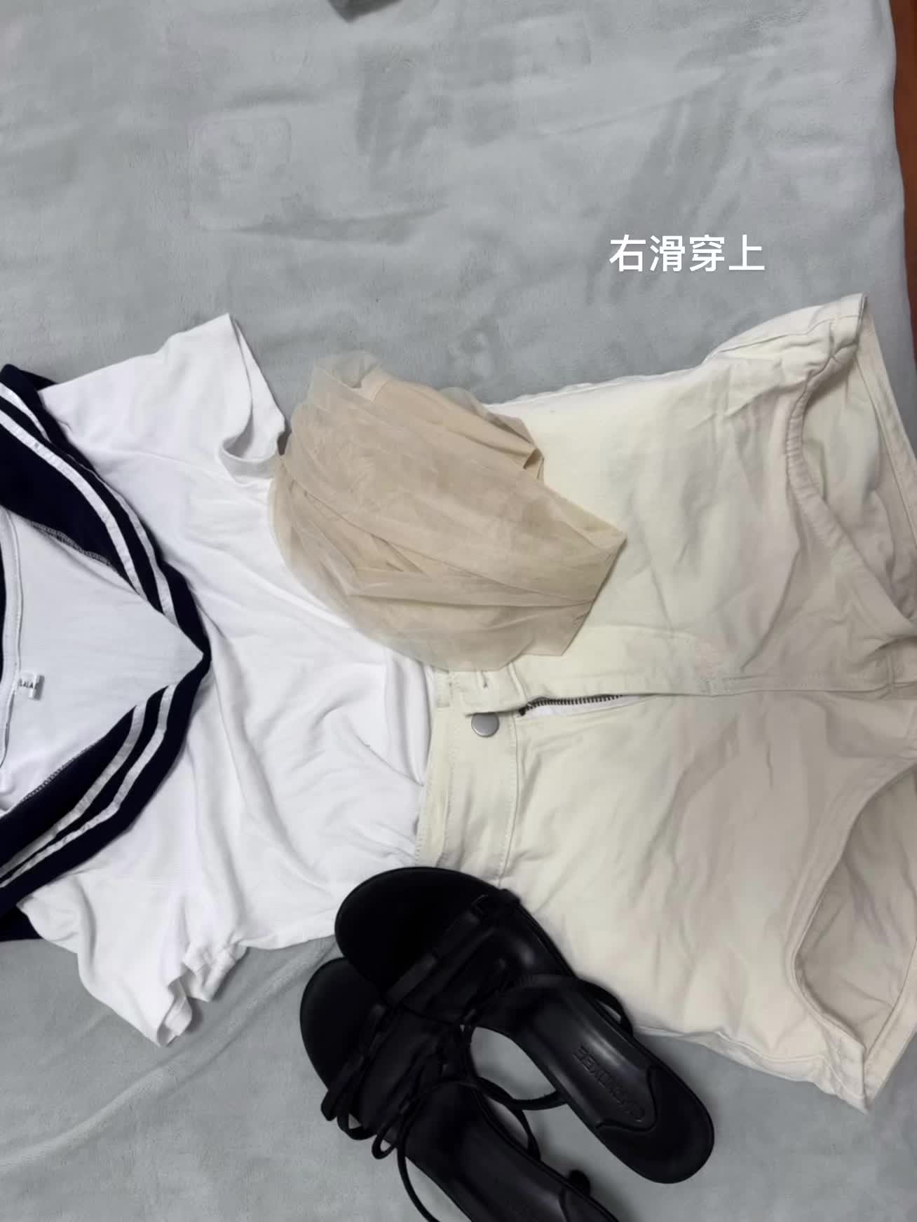 ootd穿搭 对镜拍