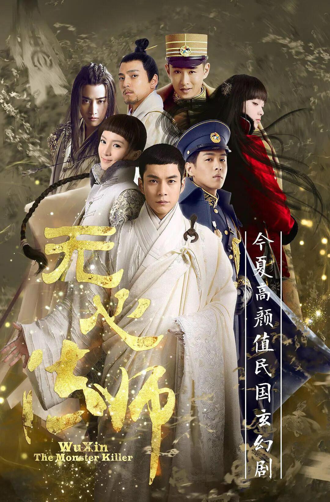 林玉芬代表作林玉芬导演佳作盘点，你都看过吗？林玉芬是中国香港导演，以执导古装仙侠