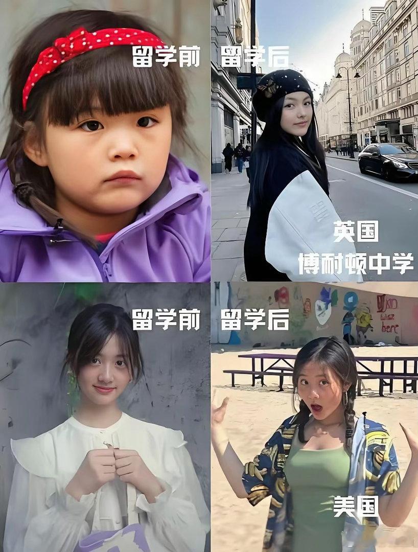 黄多多和王诗龄都是出国留学，可是两人变化截然不同。王诗龄12岁就去英国留学，4年