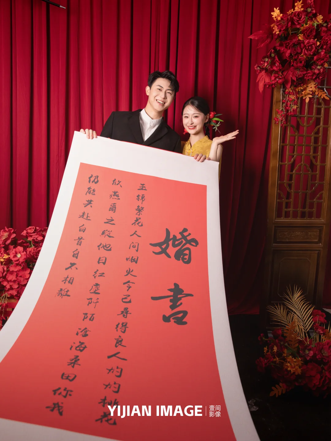 武汉预制订婚照|贵气新中式订婚照