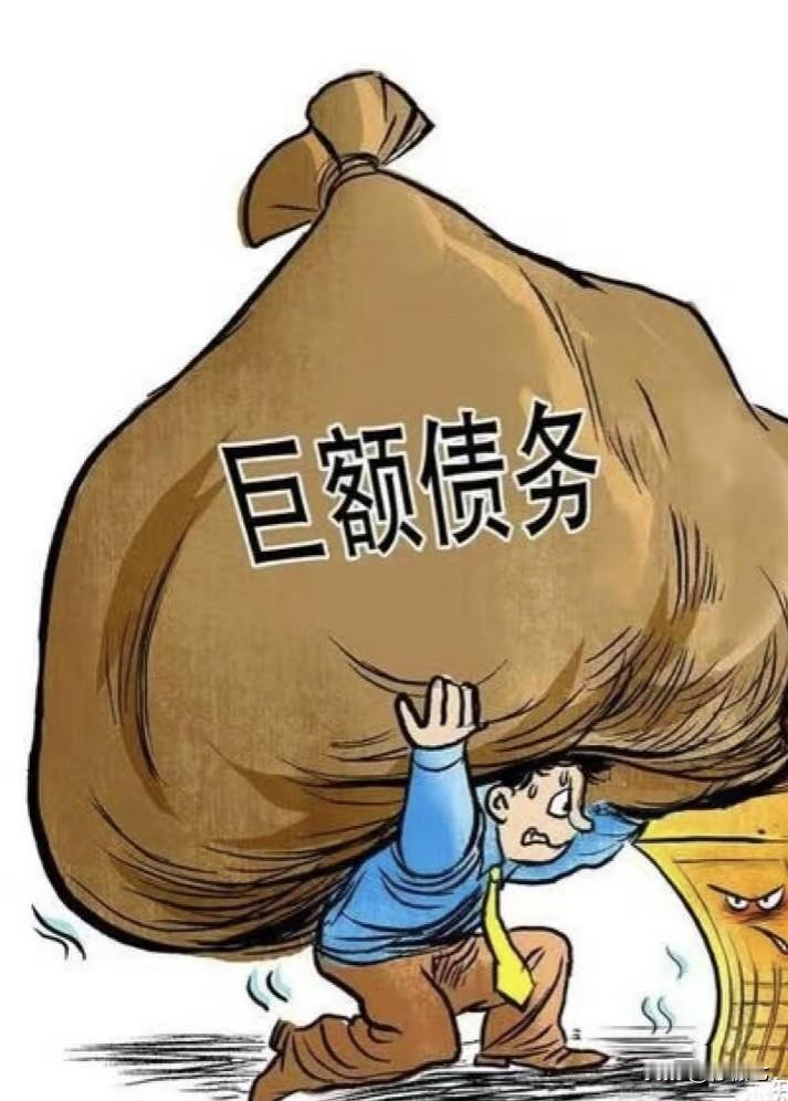 谁懂啊‼️连打车软件都有网贷，唯独它守住了底线
大家有没有发现拼多多竟然是全网唯