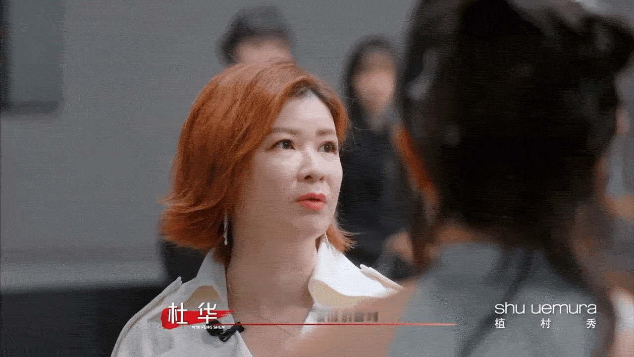 杜华又开拓新赛道了杜华偷偷参加别的节目我不舒服了 紧跟行业风向，杜华持续布局新赛