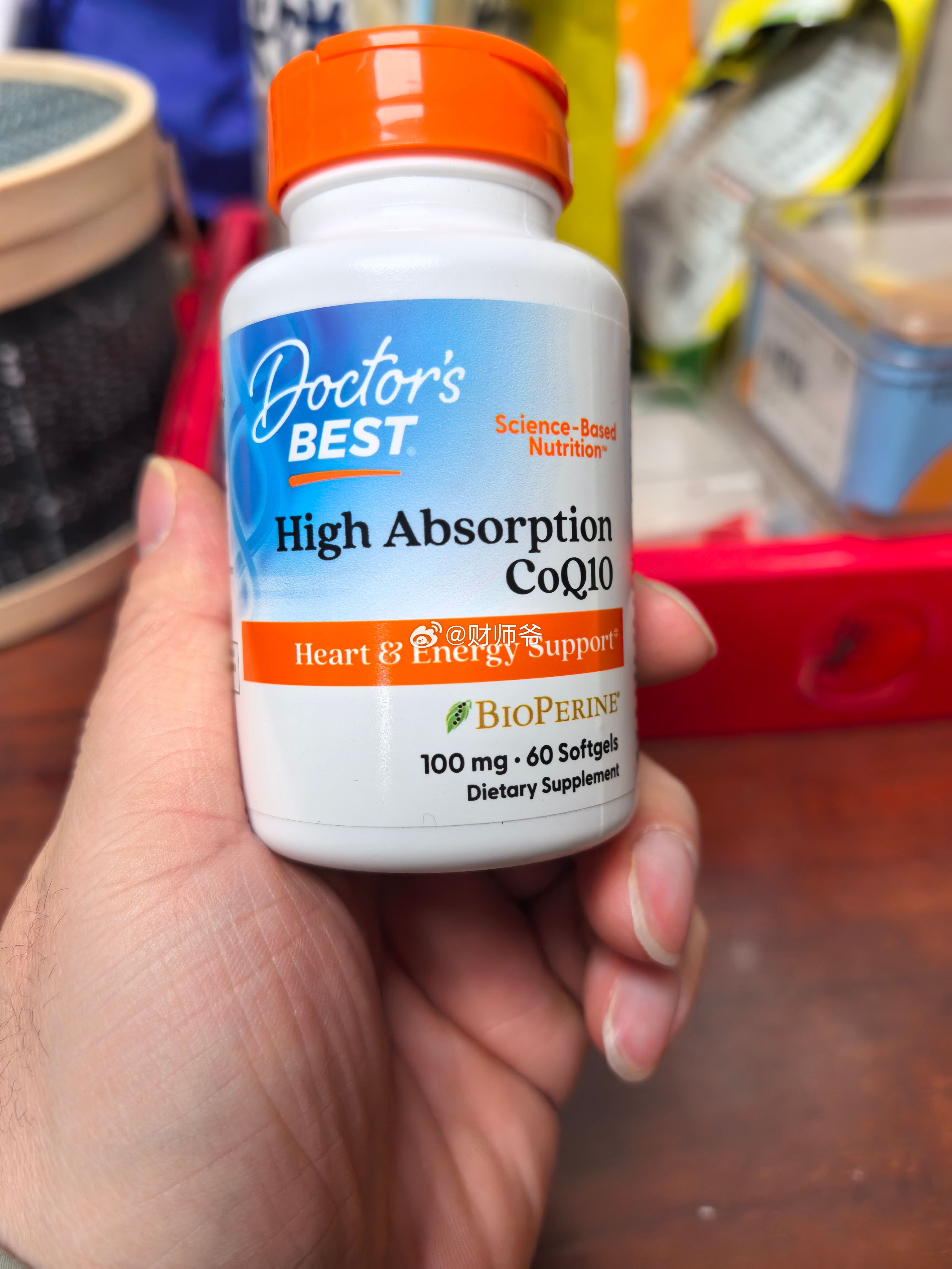 我也买了辅酶Q10， 选的是全国最大的辅酶生产商、A股公司【金达威】。 