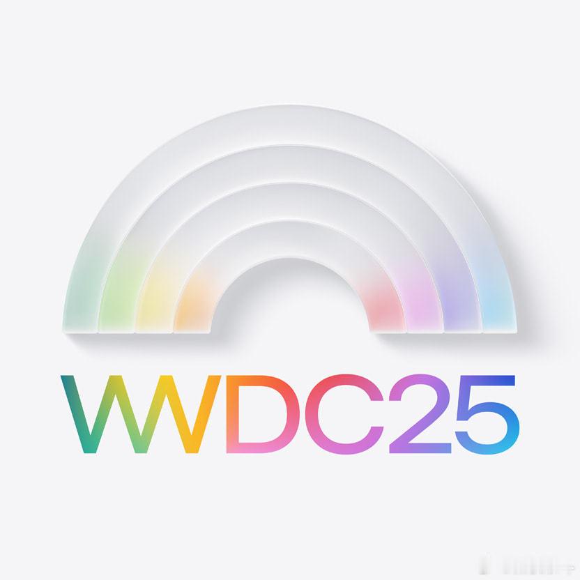 WWDC25 Apple 全球开发者大会，北京时间6月10日凌晨一点，去年WWD