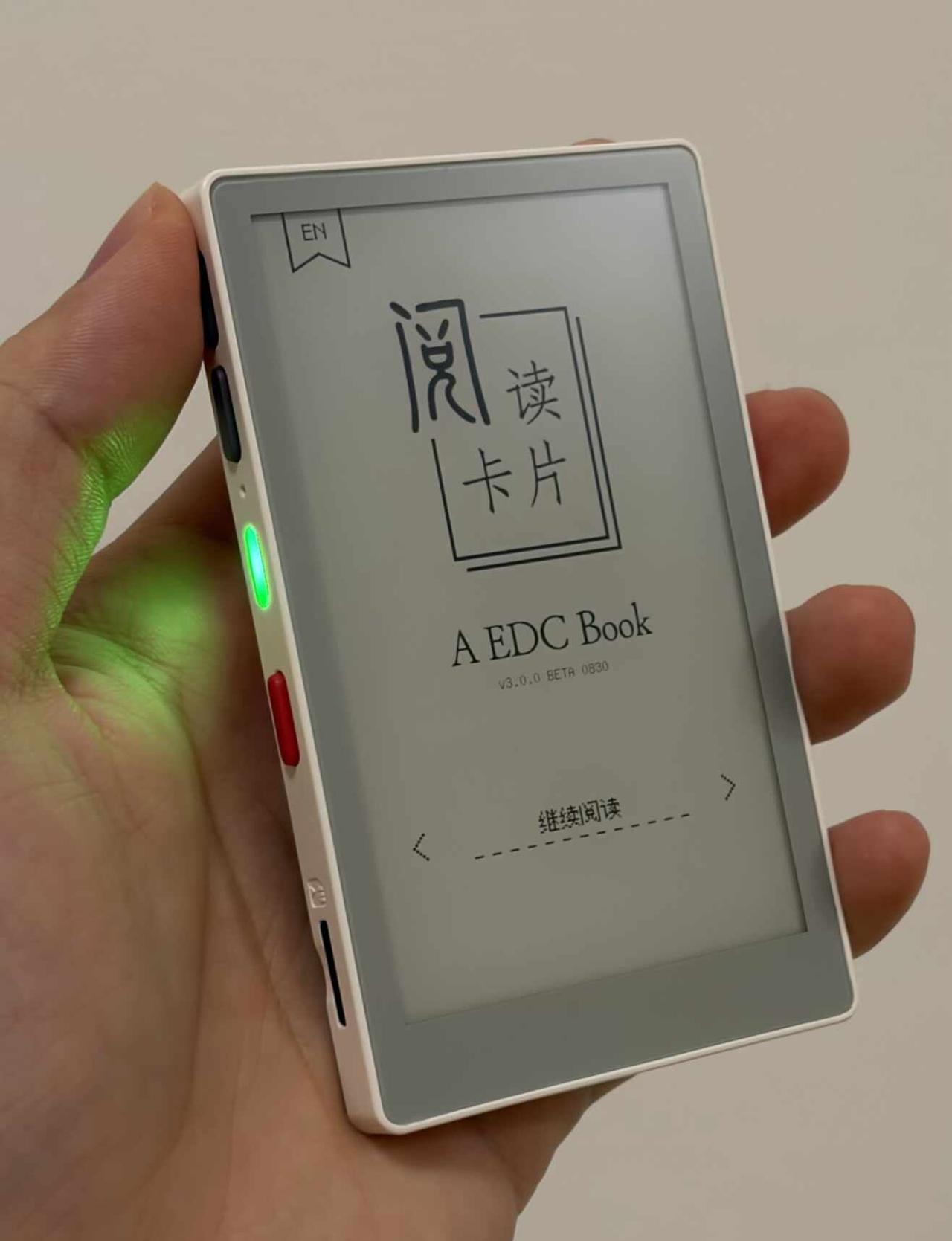 Paper Mono X EDCbook 他来了！
千呼万唤始出来
paperm