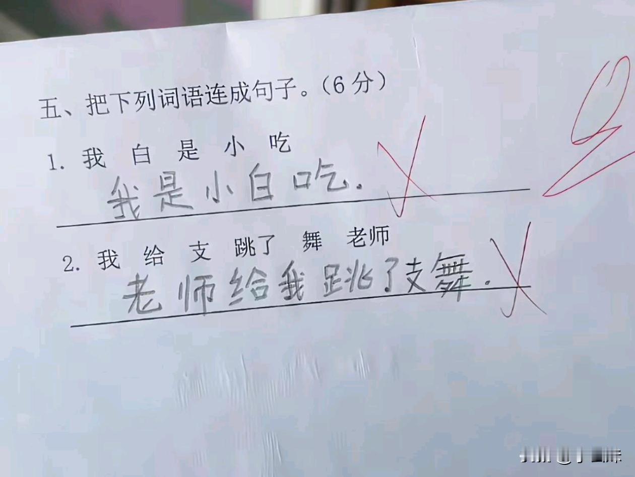 有点文化给你能的
“有文化”不是让你拿来“装”的
现在有些人，多读了两本书，多认