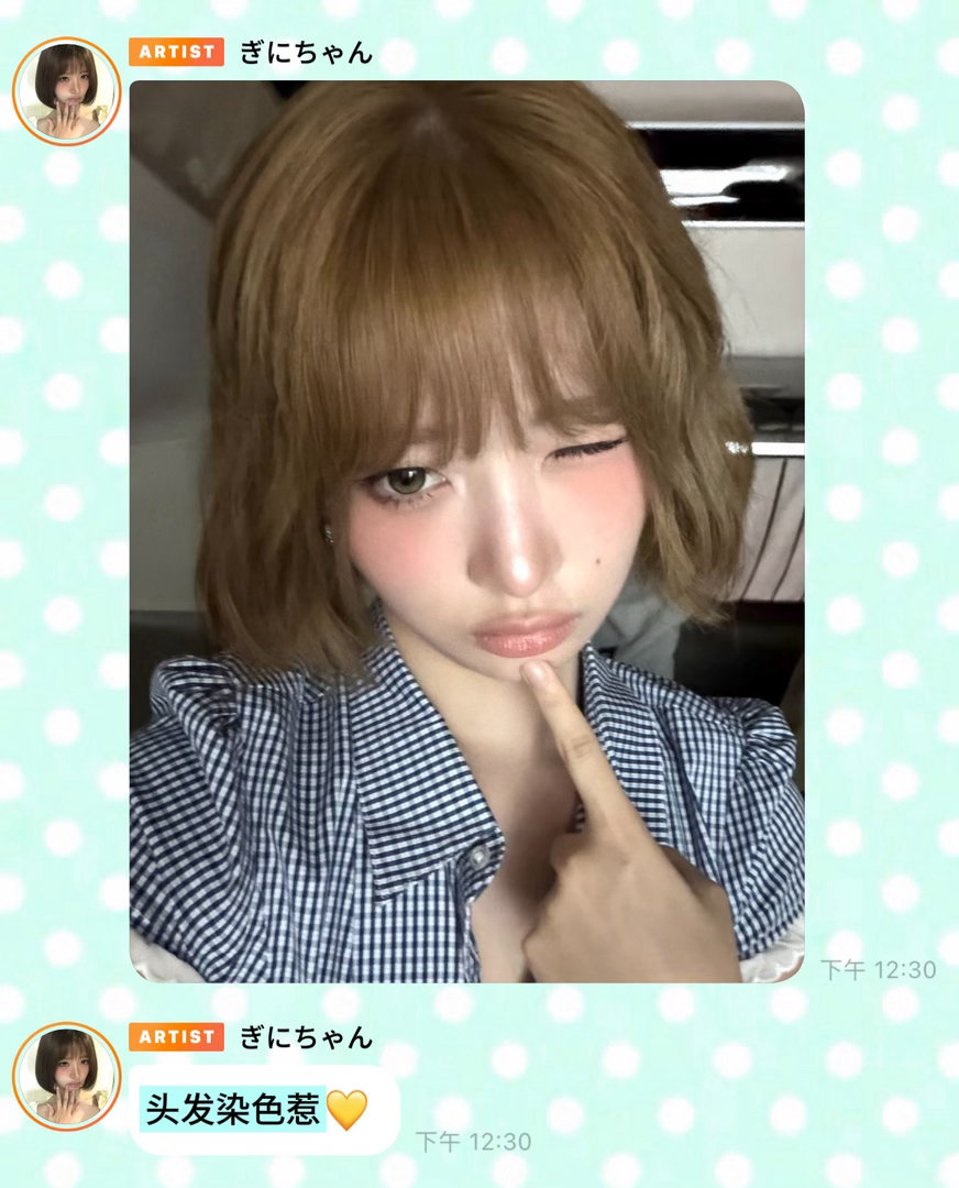 不心动挑战吗厉害厉害认输认输 