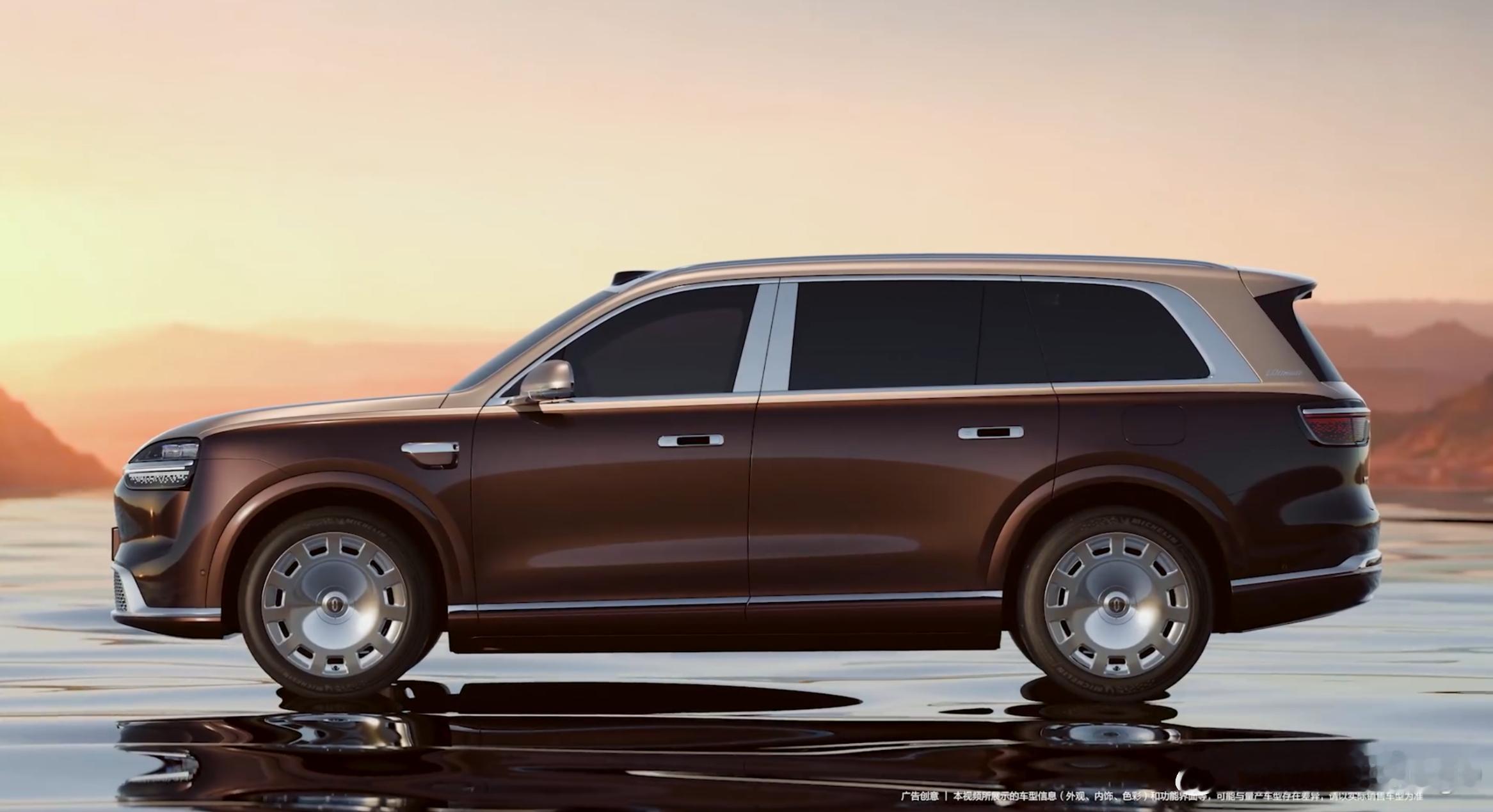 华为有发布了一段关于全新问界M9的视频，这里有个小亮点，车的D柱有一个 Ulti