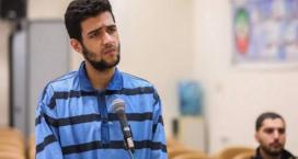 伊朗不再忍了，摩萨德安插的“内鬼”被当众绞死！4月21日，摩萨德在伊朗的骨干米尔