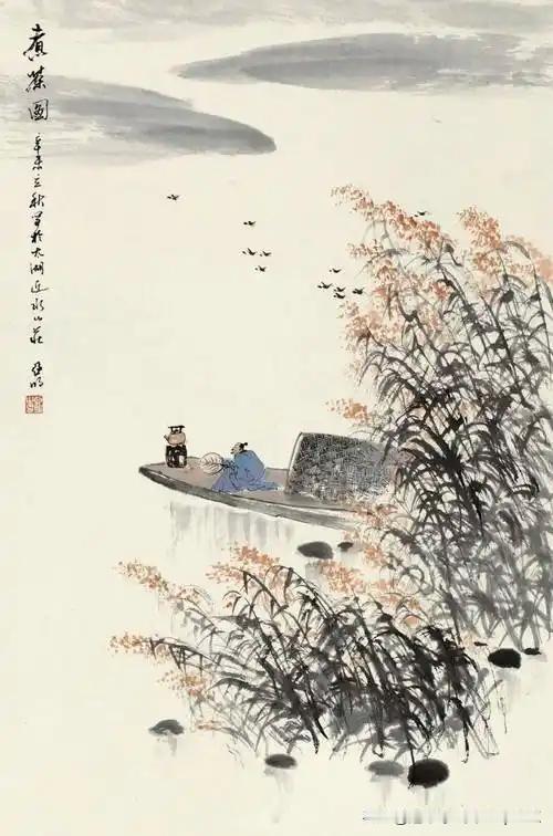 《浊酒·其一》
——清·蒋士铨
枫叶娇如红粉面，
芦花衰似白头人。
一杯浊酒秋江