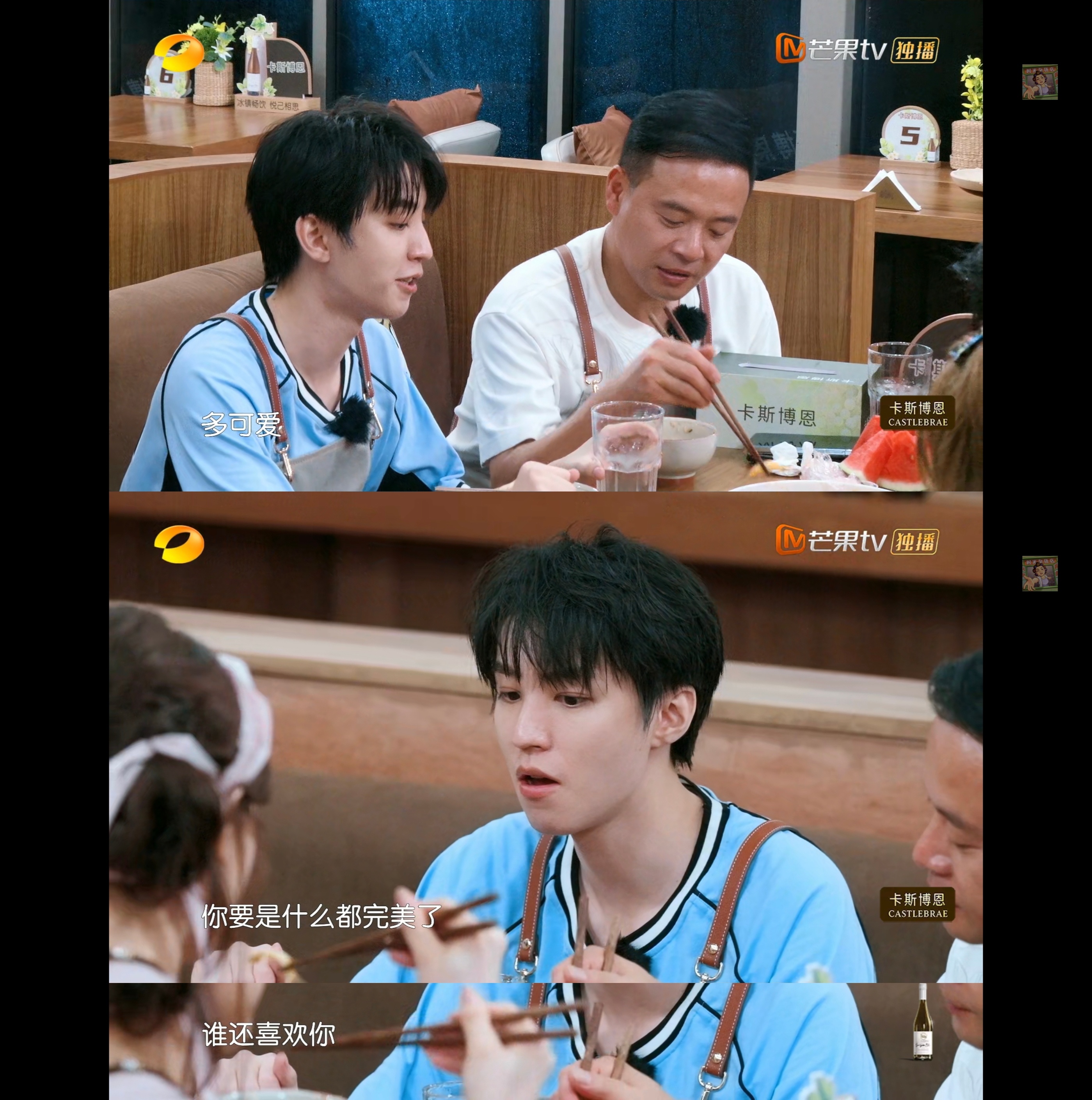“你要是什么都完美了 谁还喜欢你”伟大的引导型偶像🤲 