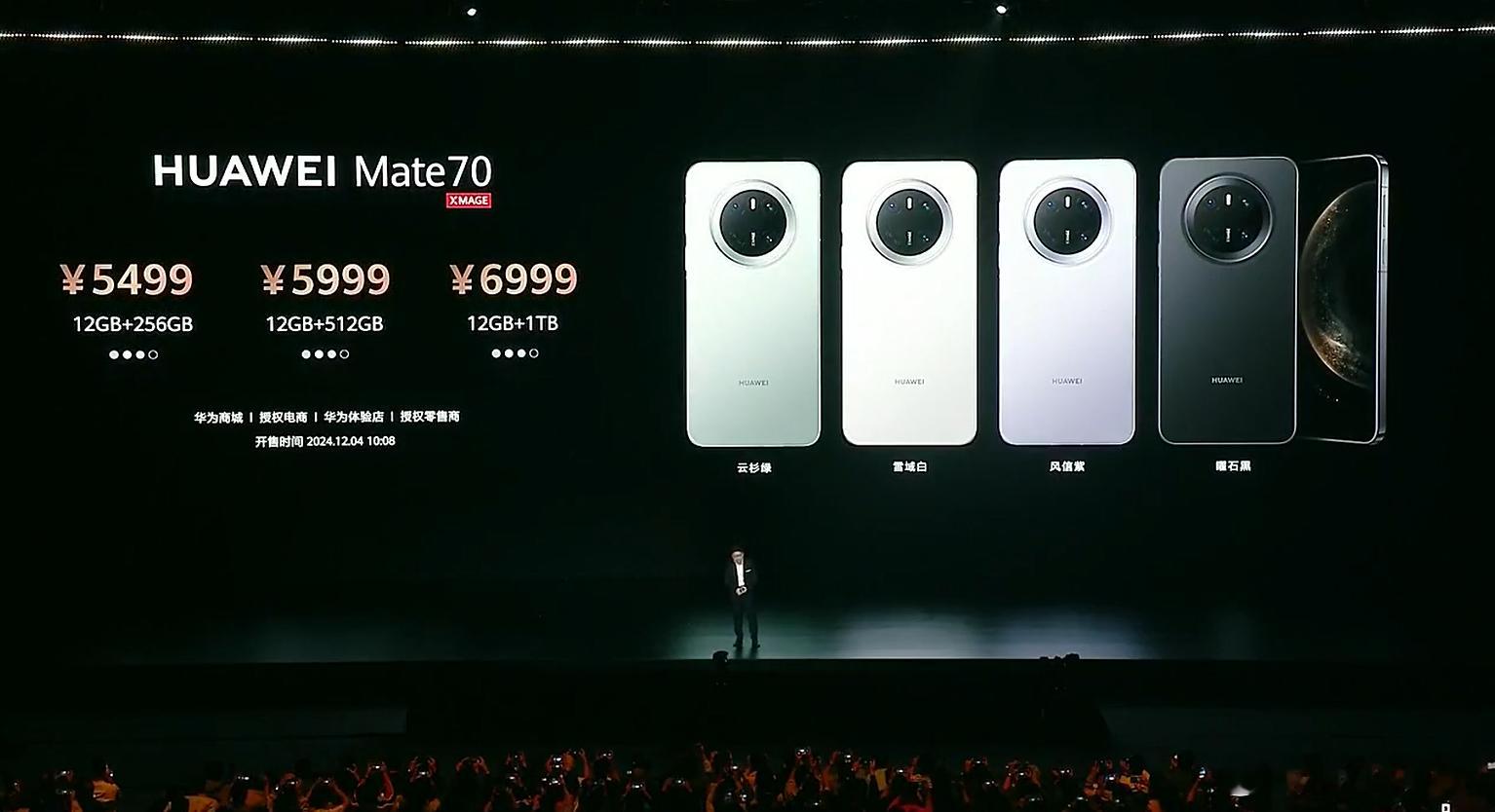 华为 mate 70起步价5499元，X6起步价 12999元感觉比mate 6