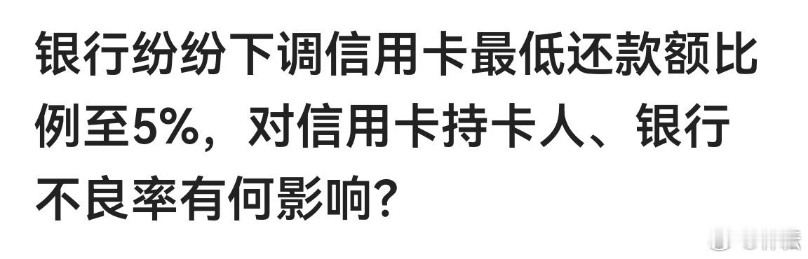 此时此刻，双赢！ 