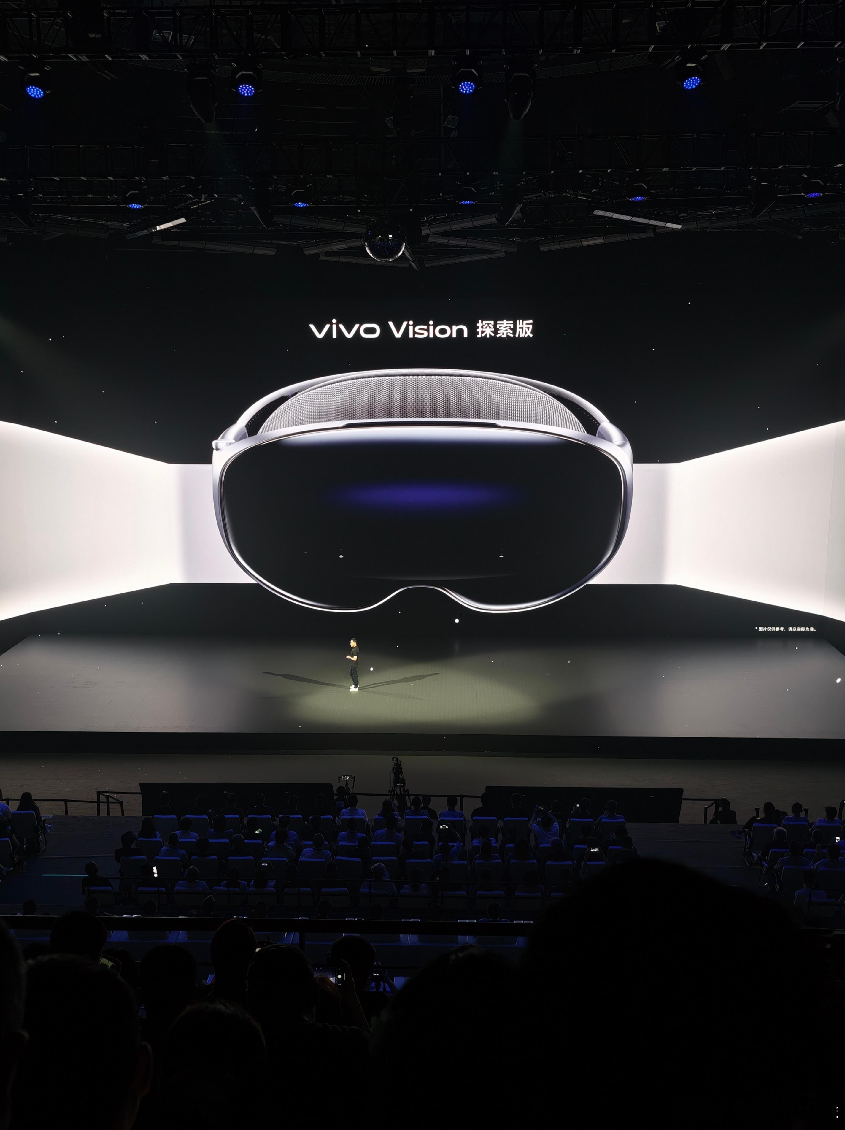 昨天试了vivo Vision，目前价格还没有，但估计会是以相对苹果更低价的形式