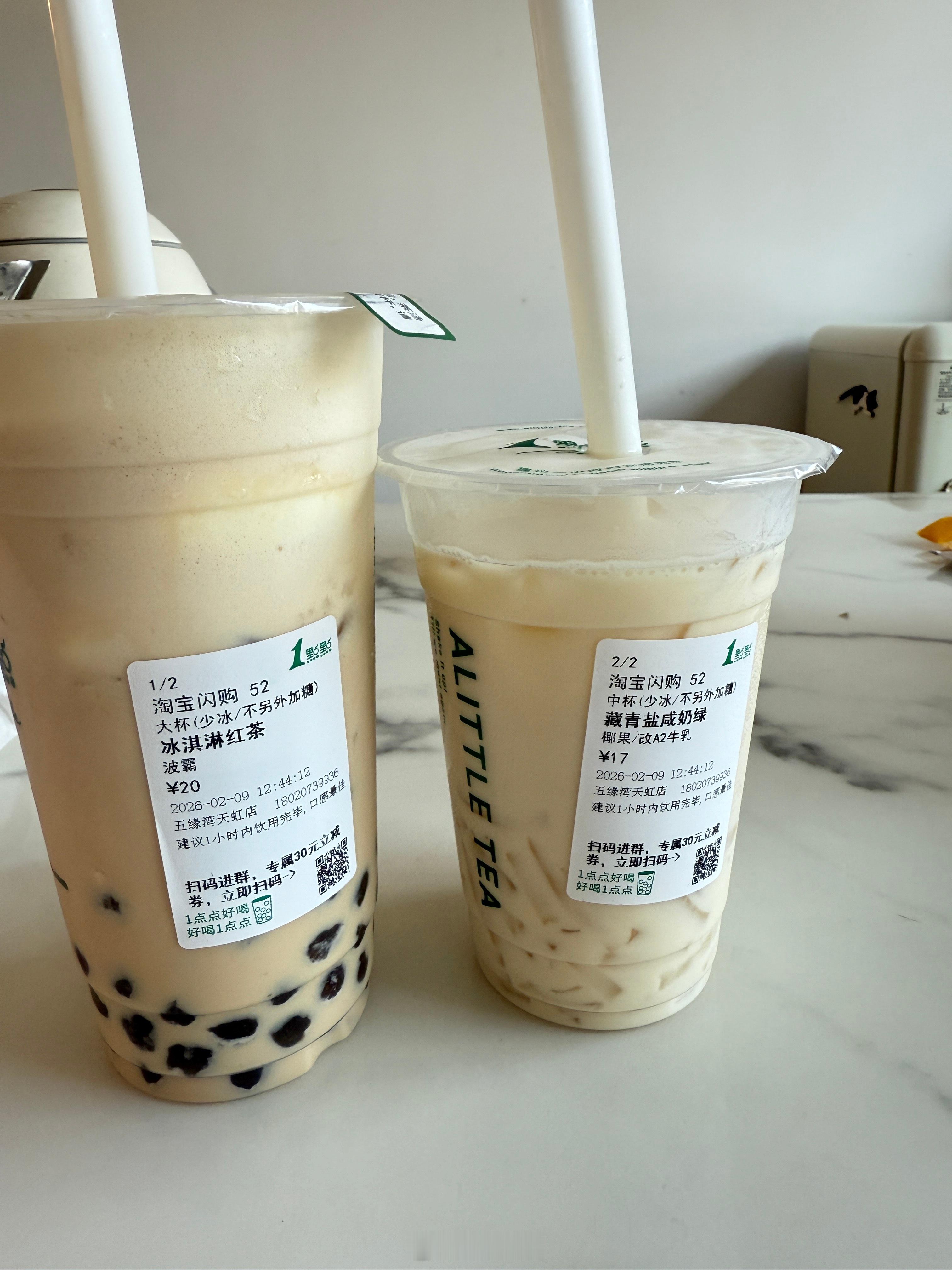 刚才球宝突然说妈妈我点了我说点什么啊她说我用你的手机点点点了我说啥意思啊想了半天