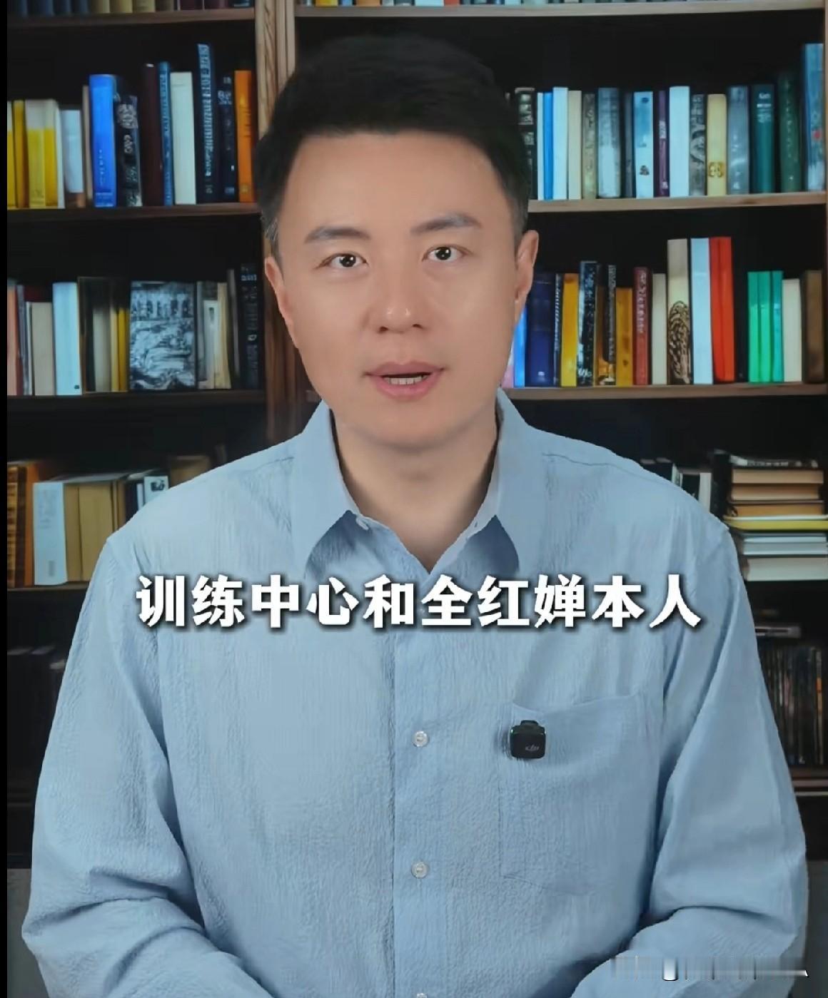 记得很早以前就有喷子们总是骂刘翔…

然后又是一堆喷子们骂孙杨…

接着现在就是