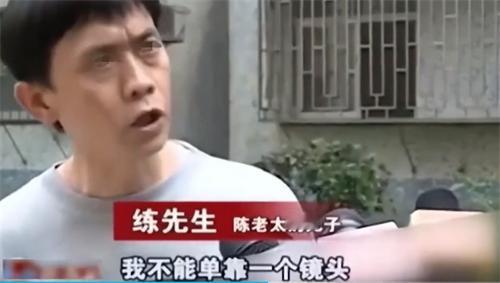 2021年，广东75岁的陈老太摔倒，无人敢扶，急得陈老太大喊：我不讹人。恰巧此时