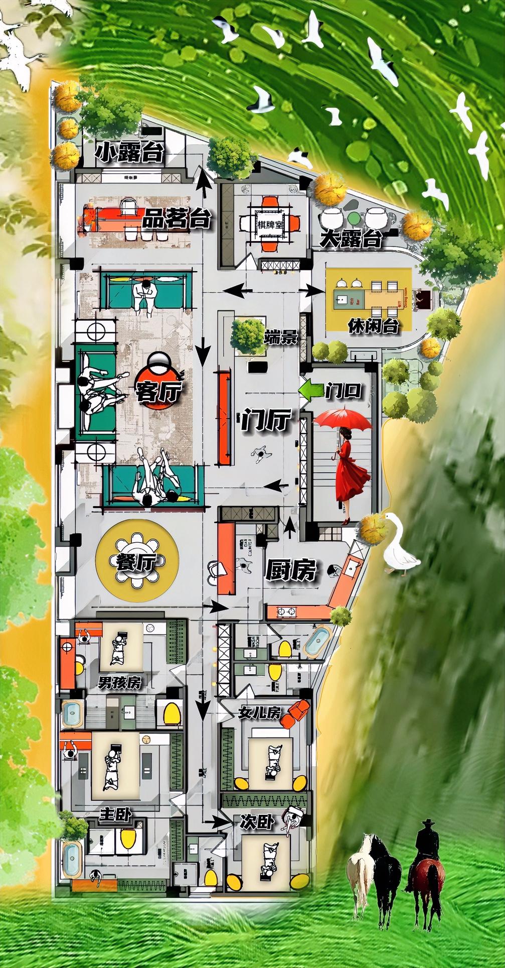 太懂了，330㎡根本就不是疯子，上半身活的非常透彻，布局上大彻大悟，下半身很接地