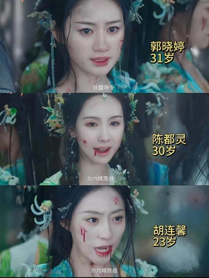 哇塞！我第一次真切地体会到了...... ​​​