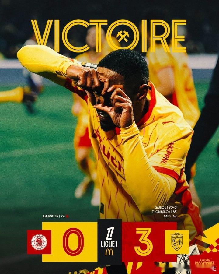 开云体育馆  【能否掀翻大巴黎？朗斯17轮40分法甲第一，仅丢13球法甲最少】 