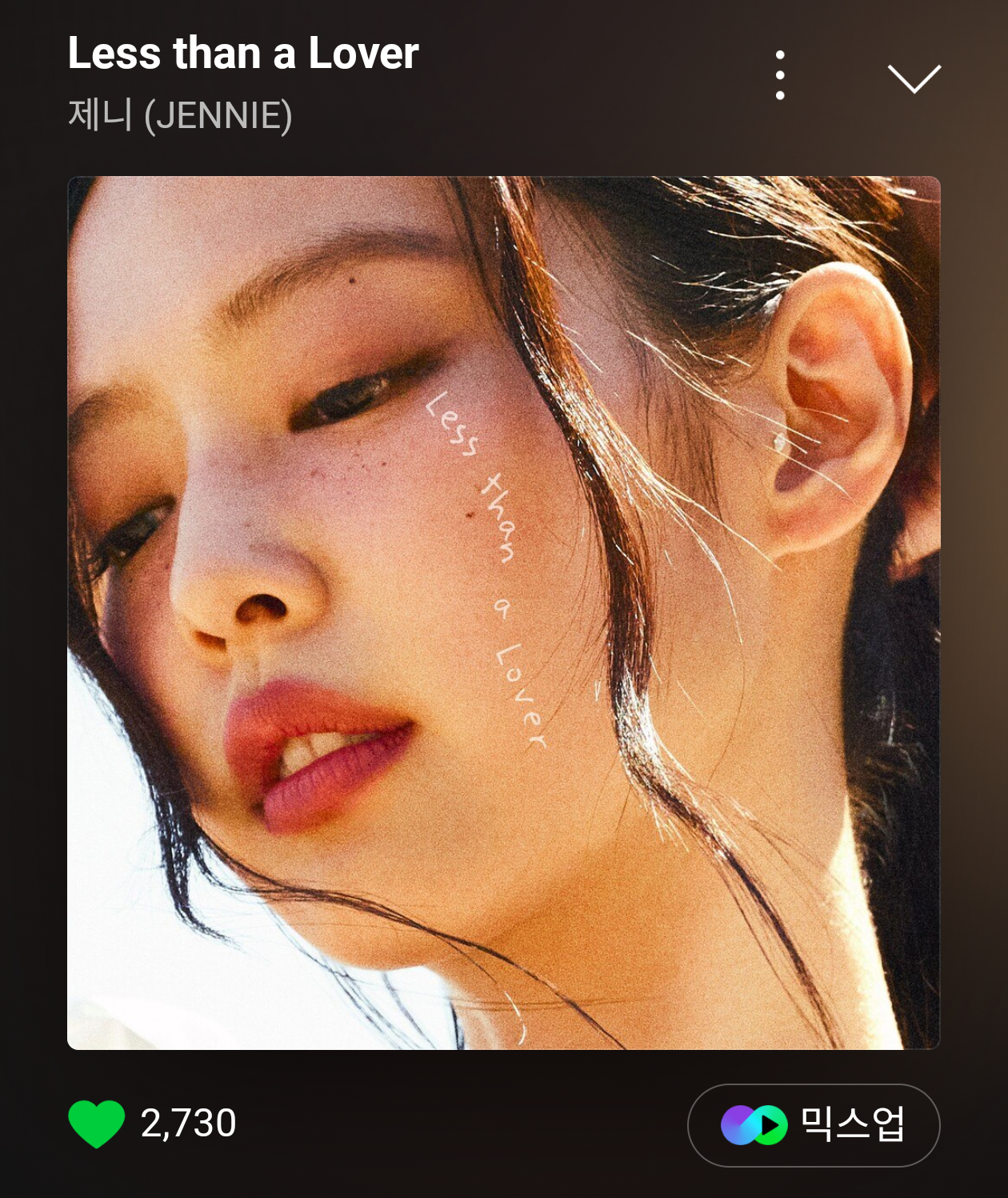 「Less than a Lover」Melon30分钟点赞2730 