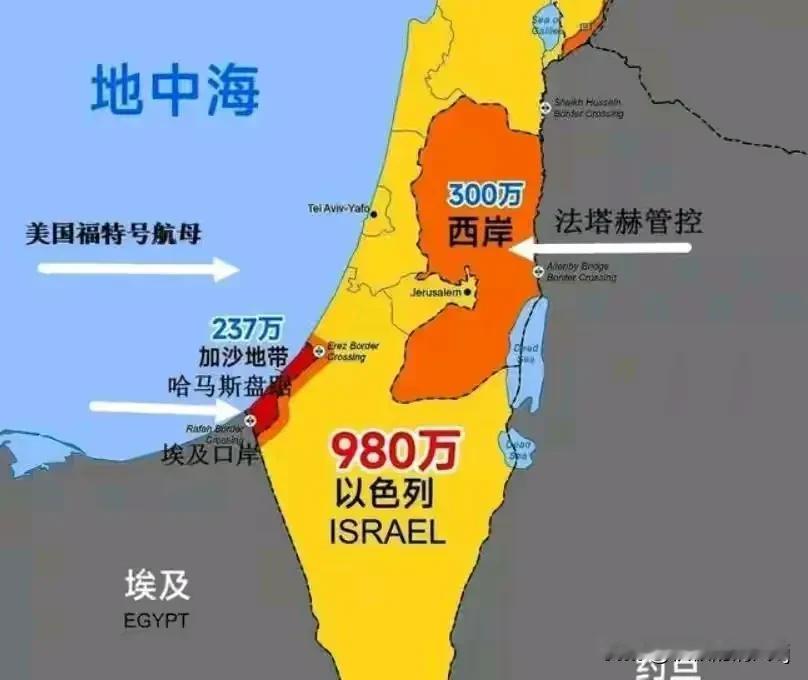 以色列占领土地的国家，这背后可是有着一段段复杂的历史纠葛。咱们先来看巴勒斯坦，这