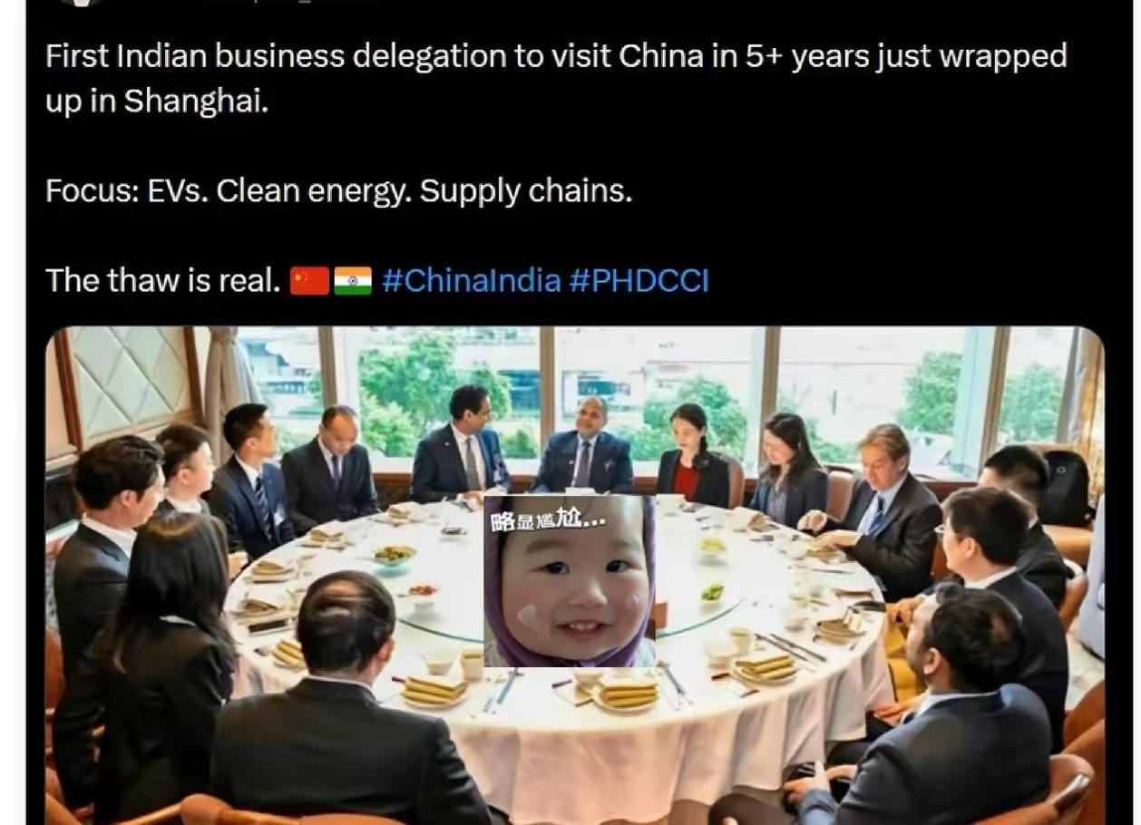 屡遭反噬，中国为什么要帮印度建设各种大厂？
印度企业又组团来中国了。
3月29日