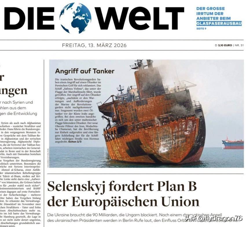 今天，德国报纸《世界报》（*Die Welt*）刊登了一篇对泽连斯基的专访，内容