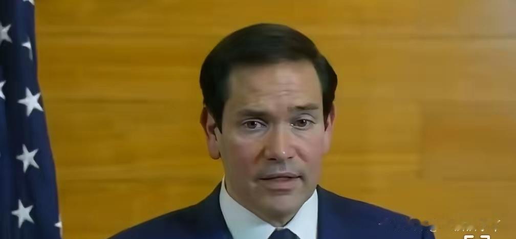 加勒比共同体峰会期间，美国国务卿鲁比奥公开表态，称伊朗除核计划外，还拥有专门用于