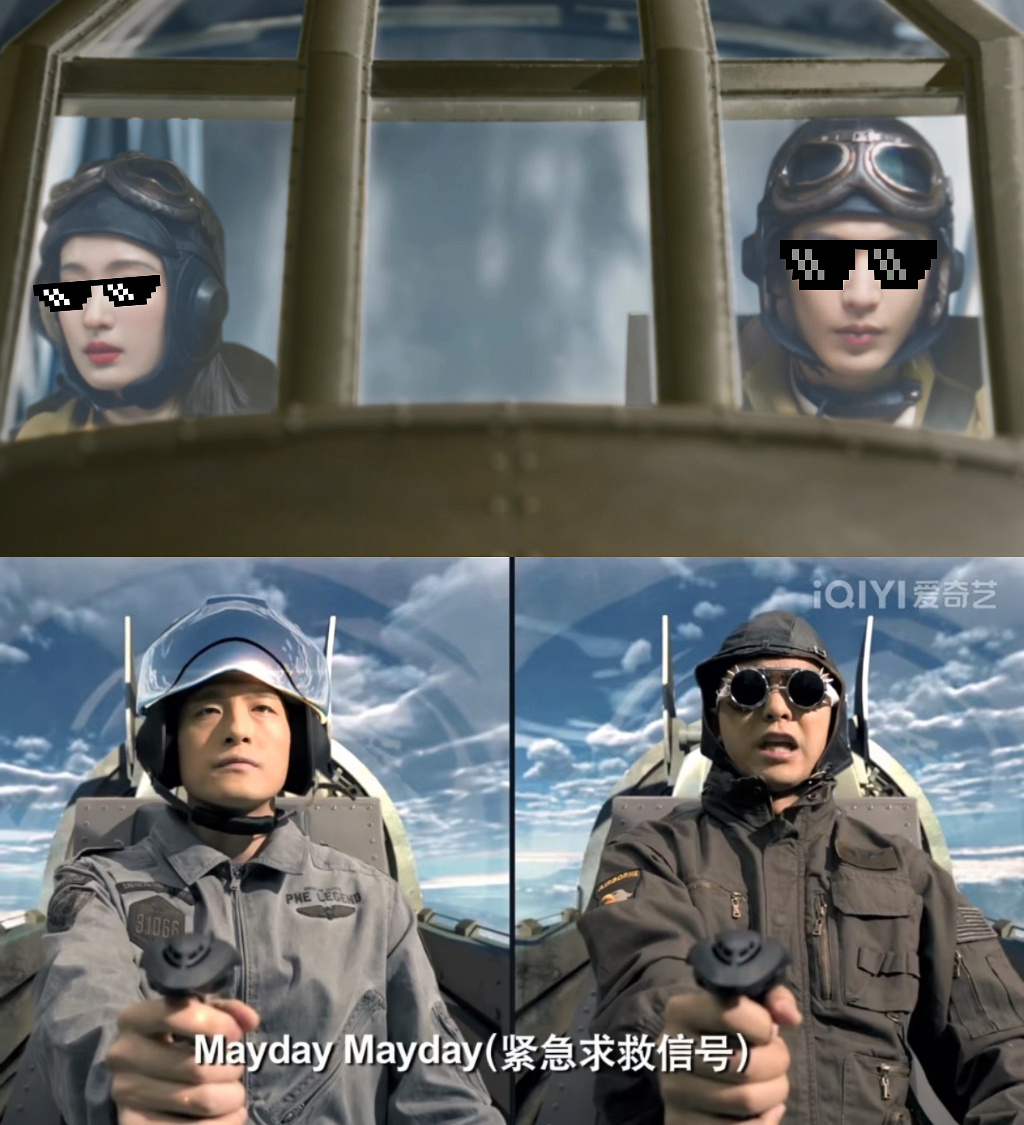 一代人有一代人的舒克贝塔一代人有一代人的爱情公寓一代人有一代人的这一秒过火老火你