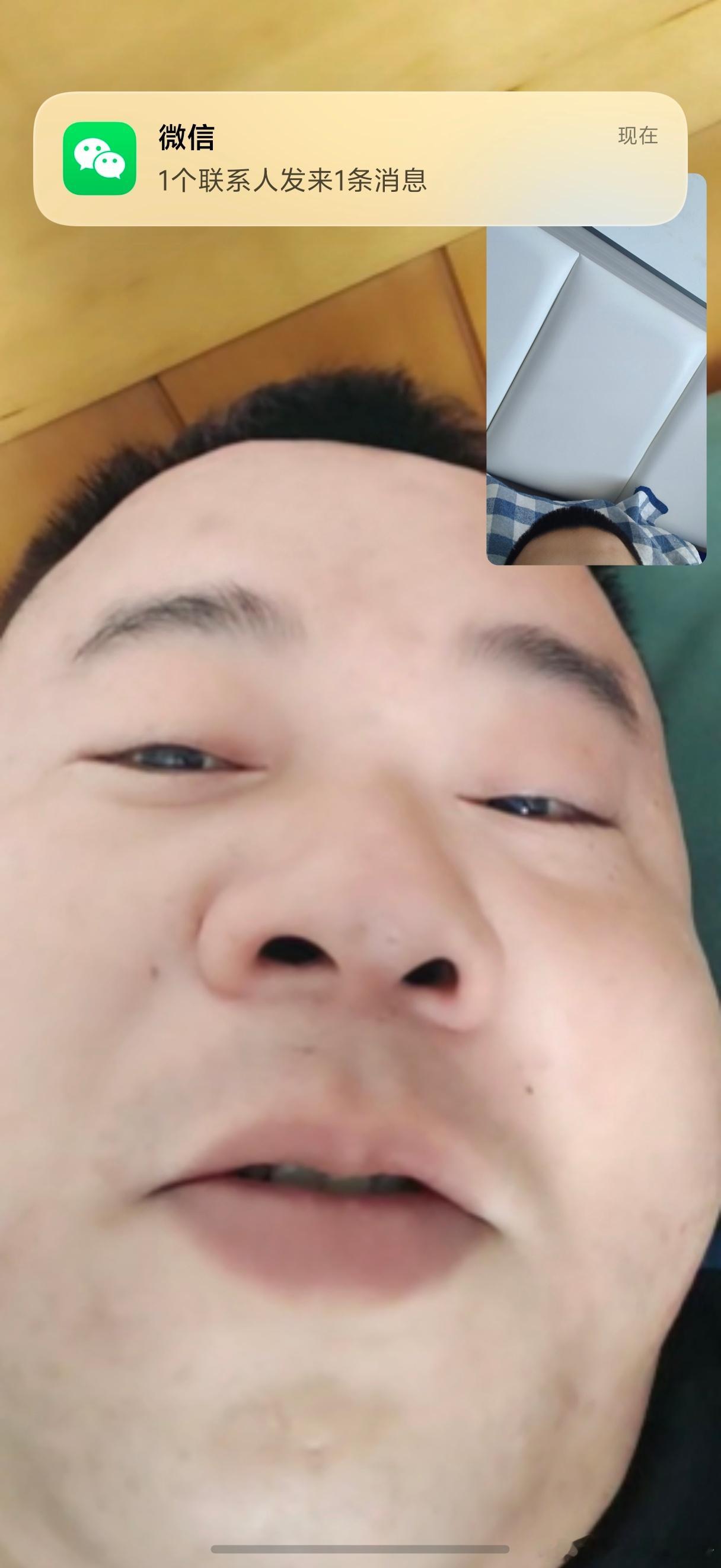 今天不发肉松了发大宏长得像个大冬瓜似的 