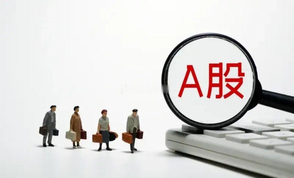 【A股今天】今日是圣诞节，欧美股市以及亚洲的日本，香港，韩国，台湾等主要股票市场